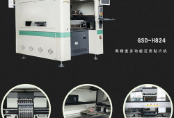 smt贴片机操作视频,SMT贴片机操作视频精华概述